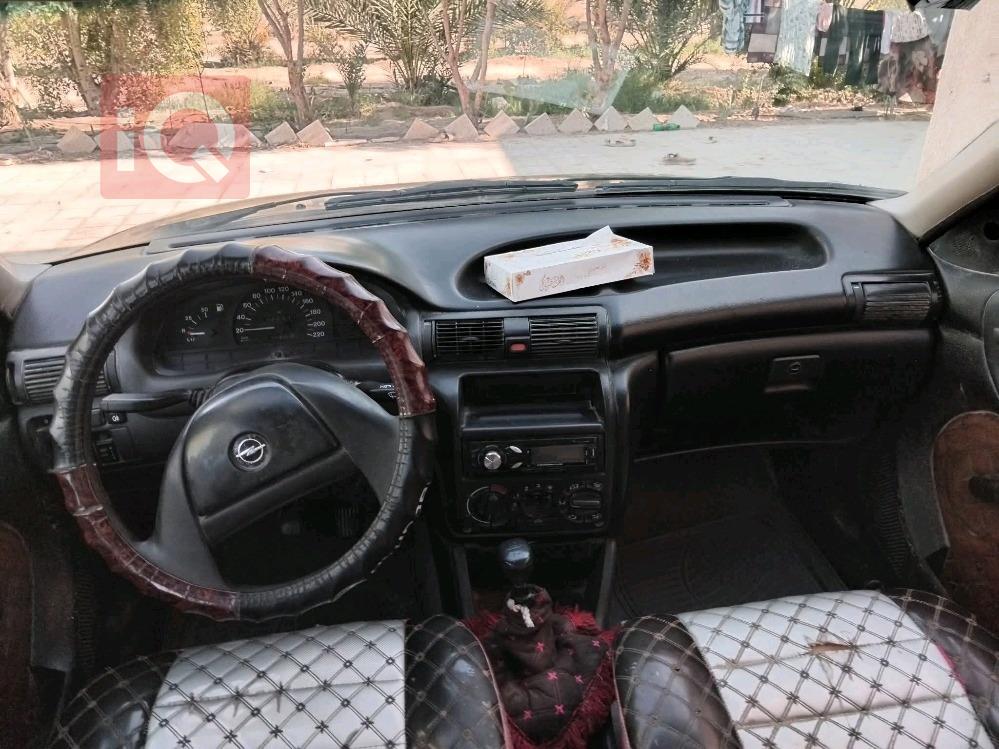 ئۆپڵ ئەسترا